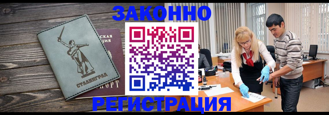 форма 3 в Краснотурьинске